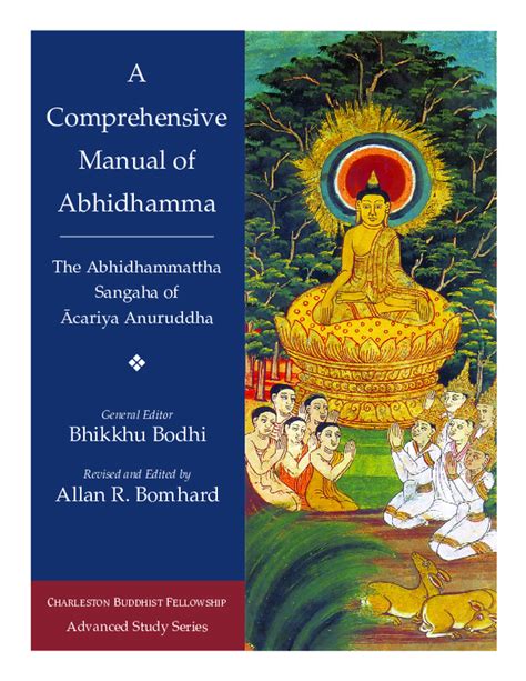A comprehensive manual of abhidhamma by anuruddha. - The giver literature guide secondary solutions.