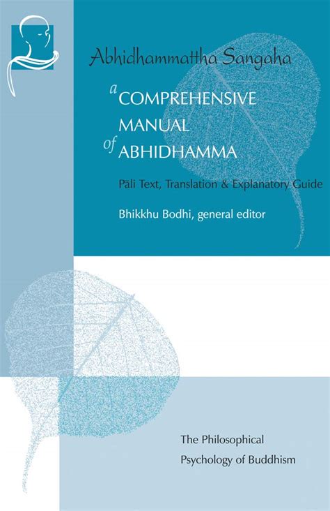 A comprehensive manual of abhidhamma vipassana meditation and the buddhas teachings. - Super hayliner 68 baler owner s manual.