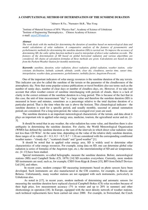 A computational method of determination of the sunshine duration.