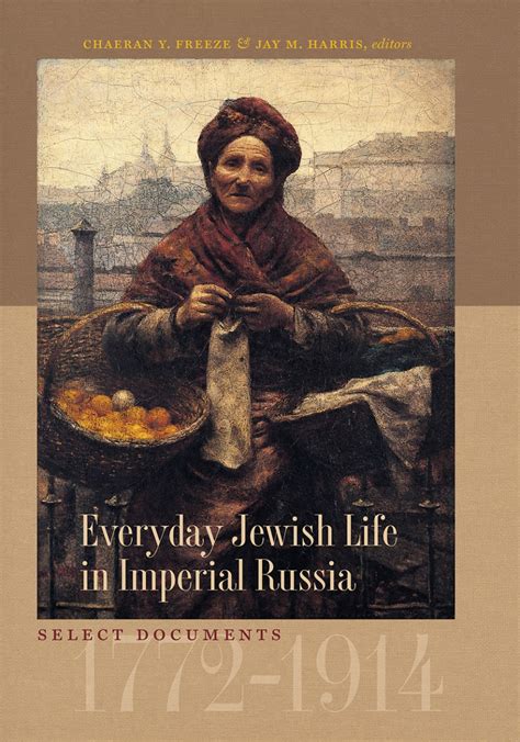 A controversy over Russian Jewish students in Imperial Germany 30