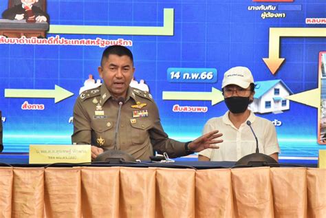 A deputy police chief in Thailand cries foul after his home is raided for a gambling investigation