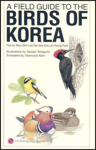 A field guide to the birds of korea good for japan. - Army green service uniform placement guide.