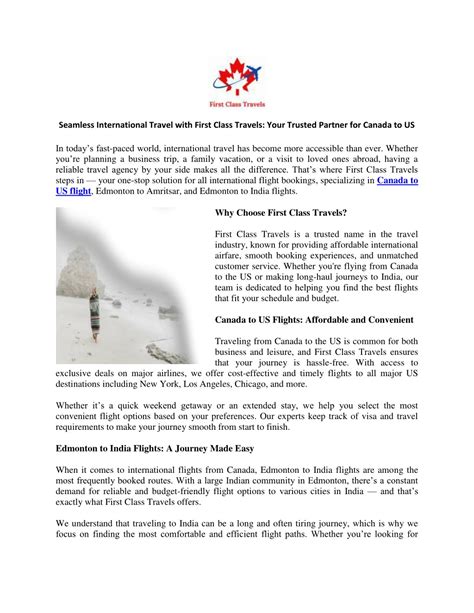 A first-class trusted resource for