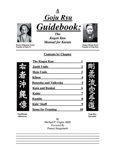 A goju ryu guidebook the kogen kan manual for karate. - Ski doo formula sl 1998 service shop manual.