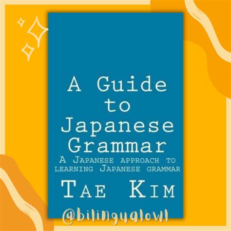 A guide to japanese grammar tae kim. - Night study guide answers chapters 3 through 5.