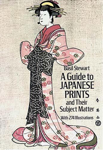 A guide to japanese prints and their subject matter english and japanese edition. - 2015 ktm 50 sx service manual.