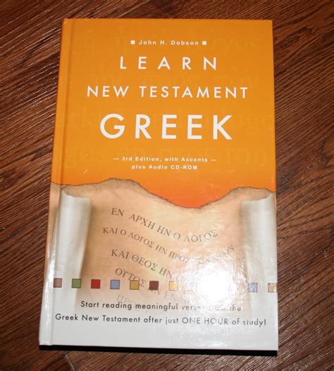 A guide to new testament greek. - Citrus college placement test study guide.