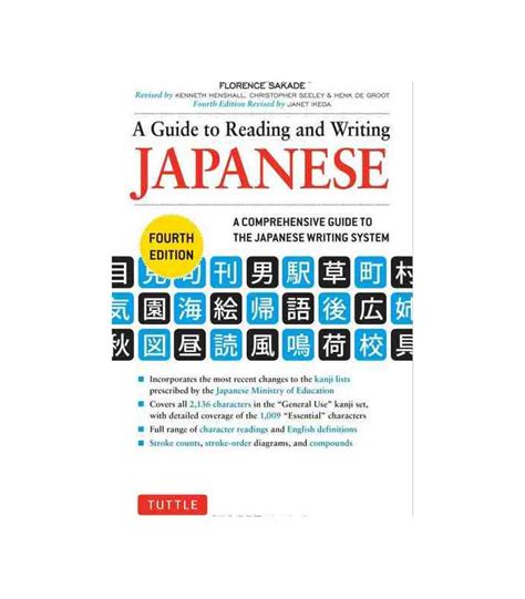 A guide to reading and writing japanese fourth edition. - Mercury mercruiser model 3 0l work 225 efi 250 efi handbuch.