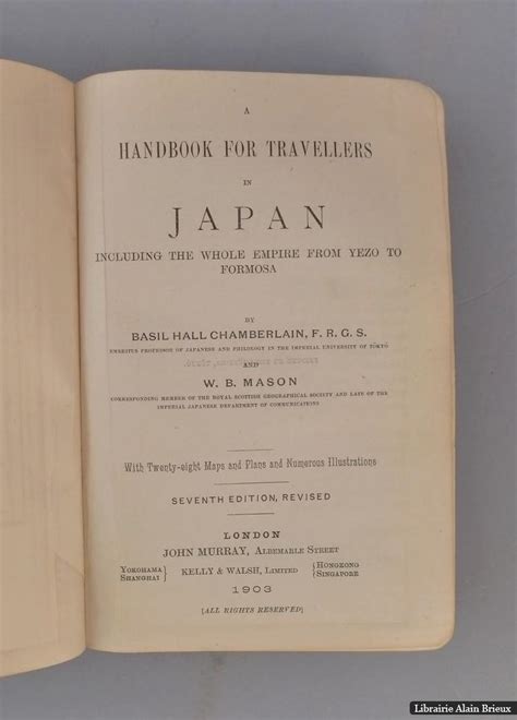 A handbook for travellers in japan including formosa. - Kryminologiczne i prawne aspekty przestępczości zorganizowanej.