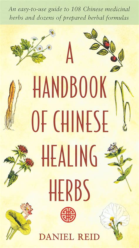 A handbook of chinese healing herbs. - Hp pavilion dm4 notebook pc manual.