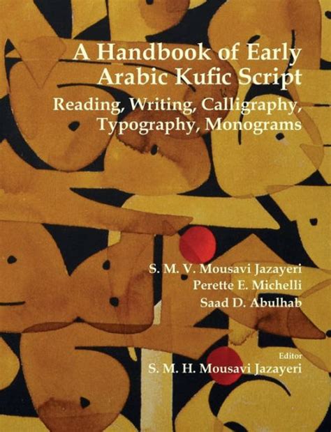 A handbook of early arabic kufic script reading writing calligraphy typography monograms. - John platter s south african wine guide 1999.