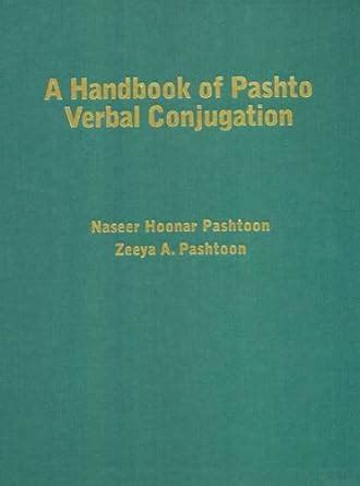 A handbook of pashto verbal conjugation. - Human resource management book 14th edition.