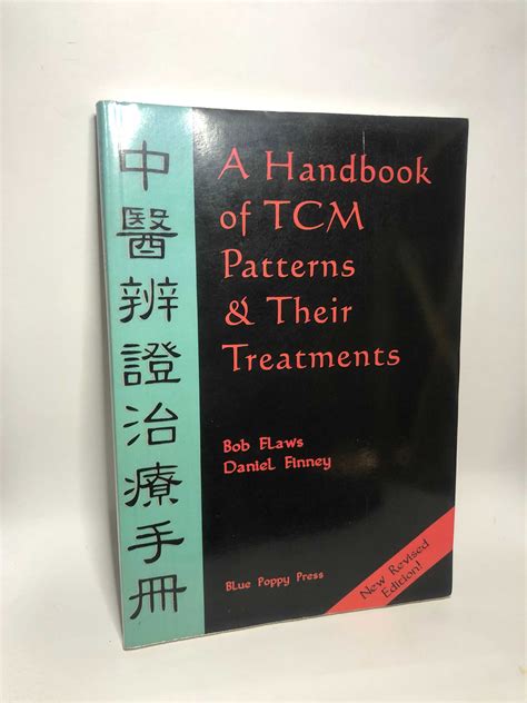 A handbook of tcm patterns their treatments. - Stadtgeographie von ulm an der donau..