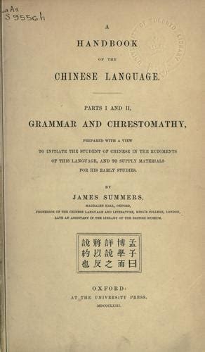 A handbook of the chinese language by james summers. - Diário da morte de milton terra verdi.