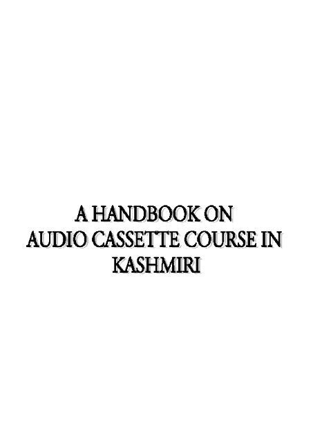 A handbook on audio cassette course in kashmiri sound recording. - Photography demystified your guide to gaining creative control and taking amazing photographs.