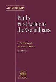 A handbook on pauls first letter to the corinthians by paul ellingworth. - Craftsman garage door opener manuals download.