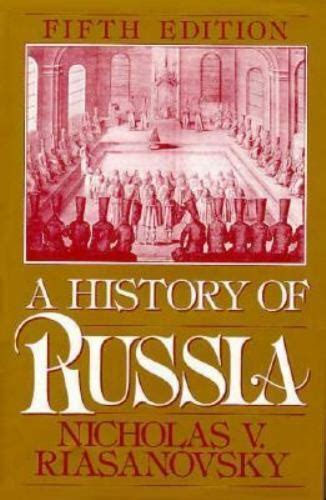A history of russia nicholas v riasanovsky. - Hegde s pocketguide to assessment in speech language pathology.