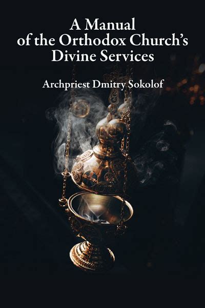 A manual of the orthodox church s divine services. - Nouvelles instructions sur l'usage du daguerréotype and mélanges photographiques.