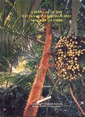 A manual of the rattans of andaman and nicobar islands. - Sea doo 230 wake 2010 workshop manual.