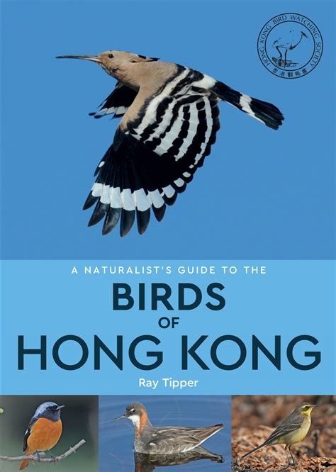A naturalists guide to the birds of hong kong. - Wie können die deutschen gesund werden?.