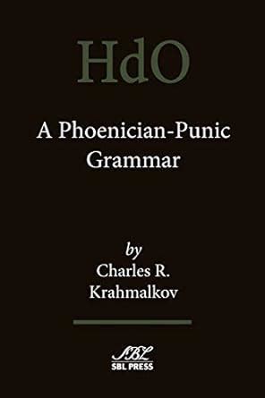 A phoenician punic grammar handbook of oriental studies. - Canon dvd camcorder dc 230 manual.