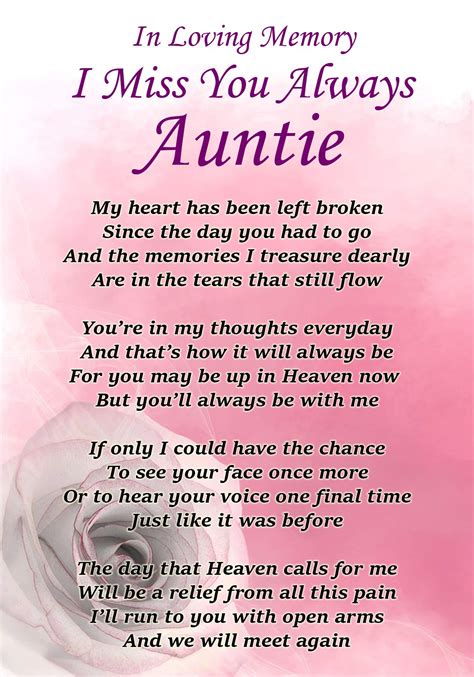 A poem for an aunt who passed away. Nov 28, 2022 · Quotes for an aunt who passed away . Aunties bring the best moods when they visit. They usually come with gifts, share good vibes, encourage, and make everyone happy. But the death of an auntie brings a cloud of sadness which causes a tear in emotions. You and your family are in my heart and prayers. My condolences on the death of your auntie. 