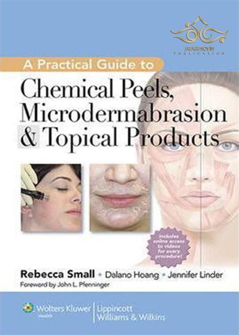 A practical guide to chemical peels microdermabrasion topical products practical guide to lippincott. - Ssr 25 hp air compressor manual.