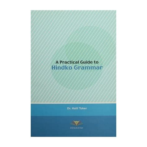 A practical guide to hindko grammar. - Solution manual theory of machines and mechanisms.