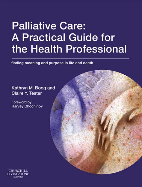 A practical guide to palliative care a practical guide to palliative care. - Cost management a strategic emphasis by blocher 6th edition hardcover textbook only.