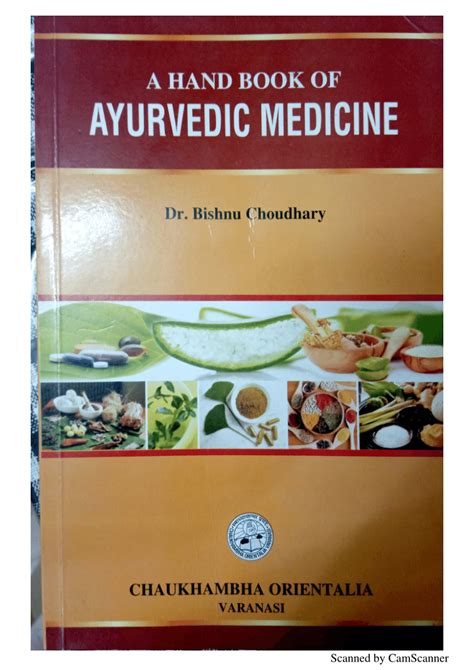 A practical handbook of ayurvedic surgical procedures free. - Updated students solutions manual for triolas elementary statistics 10th edition.