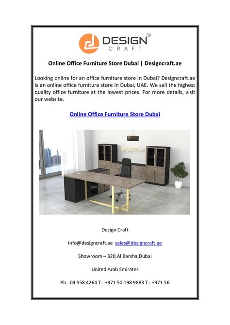 A report on online office furniture store
