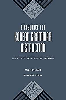 A resource for korean grammar instruction klear textbooks in korean. - Kaufrecht in den allgemeinen geschäftsbedingungen der deutschen wirtschaft..
