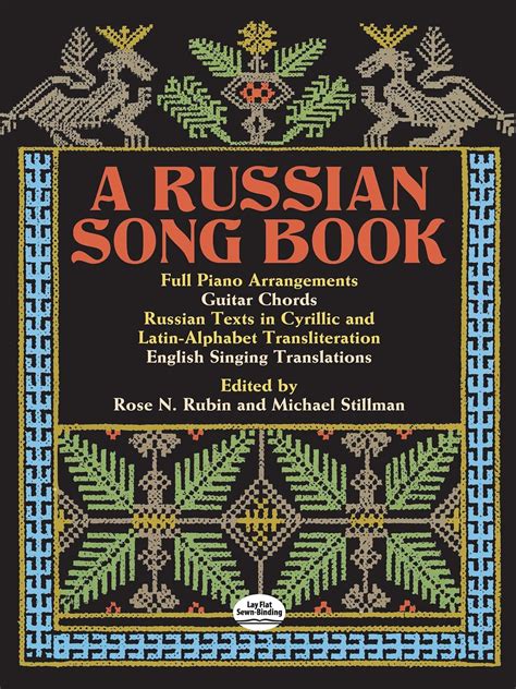 A russian song book dover song collections. - Die botanik des älteren plinius: nat. hist. lib. xii-xxvii. progr.