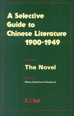 A selective guide to chinese literature 1900 1949 by nils g ran david malmqvist. - Monologue, le dialogue et la sottie.