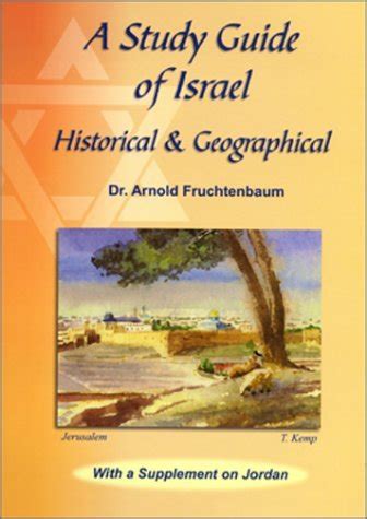 A study guide of israel historical and geographical. - Bibliothek zu st. moriz als zeugnis coburger protestantischer tradition.