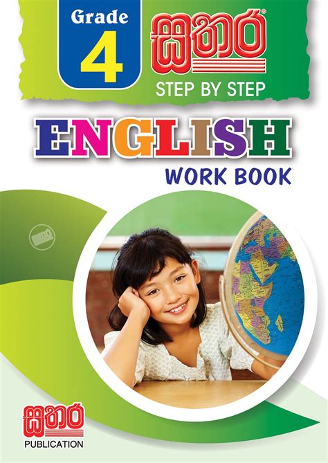 A teachers manual for english workbook for fourth grade. - Pdf el manual de la fundación por el pastor chris oyakhilome.