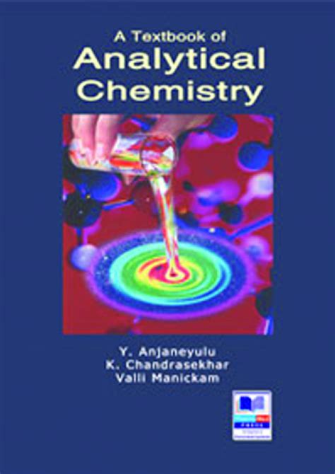 A textbook of analytical chemistry 2nd reprint. - Study guide for dark water rising.