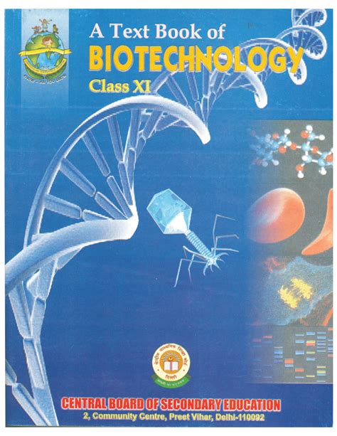 A textbook of biotechnology class 11. - Getting into veterinary school getting into course guides.