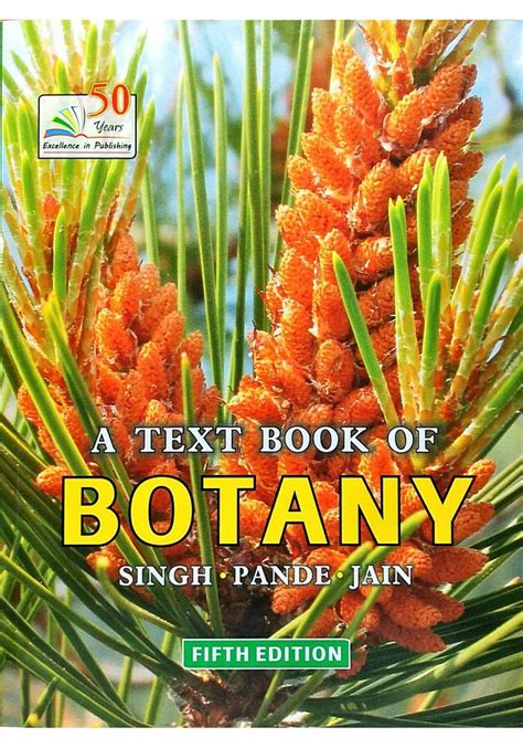 A textbook of botany by singh pandey and jain. - Aqa a2 law student unit guide criminal law offences against.