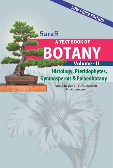 A textbook of botany vol 2 bryophyta pteridophyta gymnosperms and palaeobotany 12th new edition. - Craniomandibular disorders guidelines for evaluation diagnosis and management.