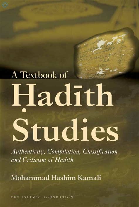 A textbook of hadith studies authenticity compilation classification and criticism of hadith. - Bad oeynhausen und seine ortsteile in der literatur.