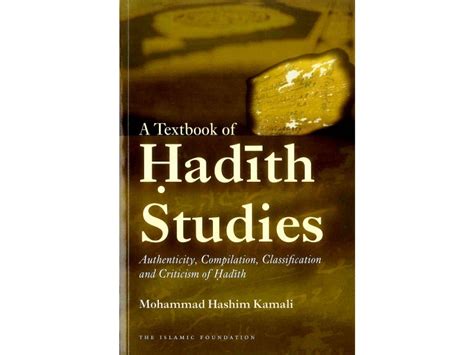 A textbook of hadith studies by mohammad hashim kamali. - A textbook of agricultural statistics by r rangaswamy.