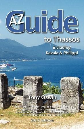 A to z guide to thassos 2013 including kavala and philippi. - Hatz diesel uk 1b30 repair manual.