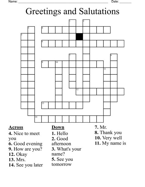 Casual greetings Crossword Clue Answer : HEYS. For additional clues from the today’s puzzle please use our Master Topic for nyt crossword JUNE 19 2023. The answers are mentioned in. If you search similar clues or any other that appereared in a newspaper or crossword apps, you can easily find its possible answers by typing the clue in the .... 