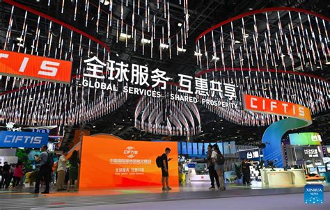 A visit to venue of 2024 CIFTIS: China National Convention Center …