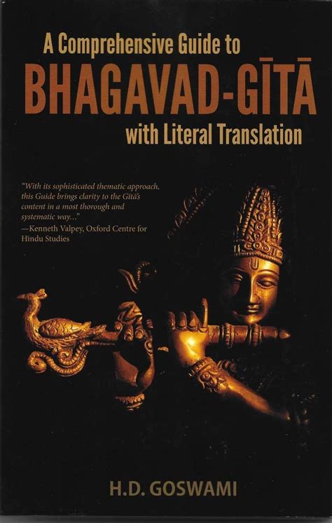 Read A Comprehensive Guide To Bhagavadgita With Literal Translation By H D Goswami