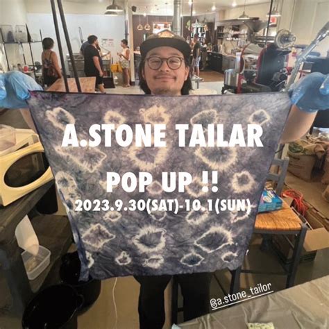 A.Stone Tailor - wintechmobiles.com