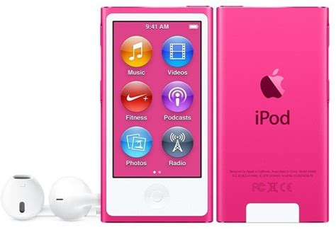 A1446 - ME971LL/A / A1446. The iPod Nano (7th Gen) - ME971LL/A was released in 2012 and …