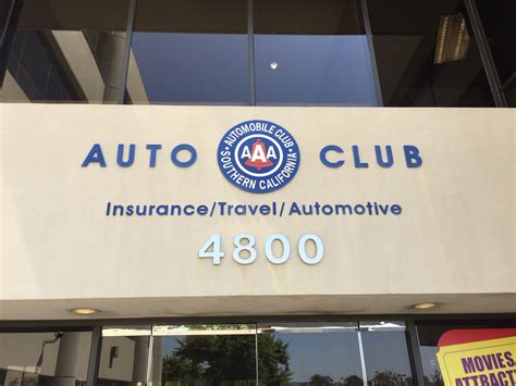 AAA - Automobile Club of Southern California - mapquest.com