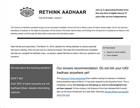 AADHAAR Newsletter Article